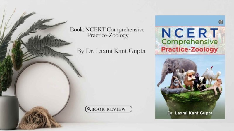 NCERT NEET ZOOLOGY