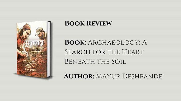 Book Review Archaeology A Search for the Heart Beneath the Soil