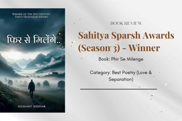 Phir Se Milenge Review: A Tender Exploration of Love and Separation