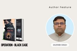 Saurabh Singh
