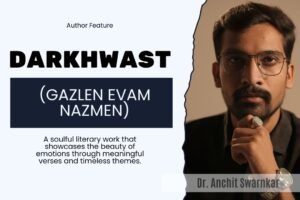 Dr. Anchit Swarnkar