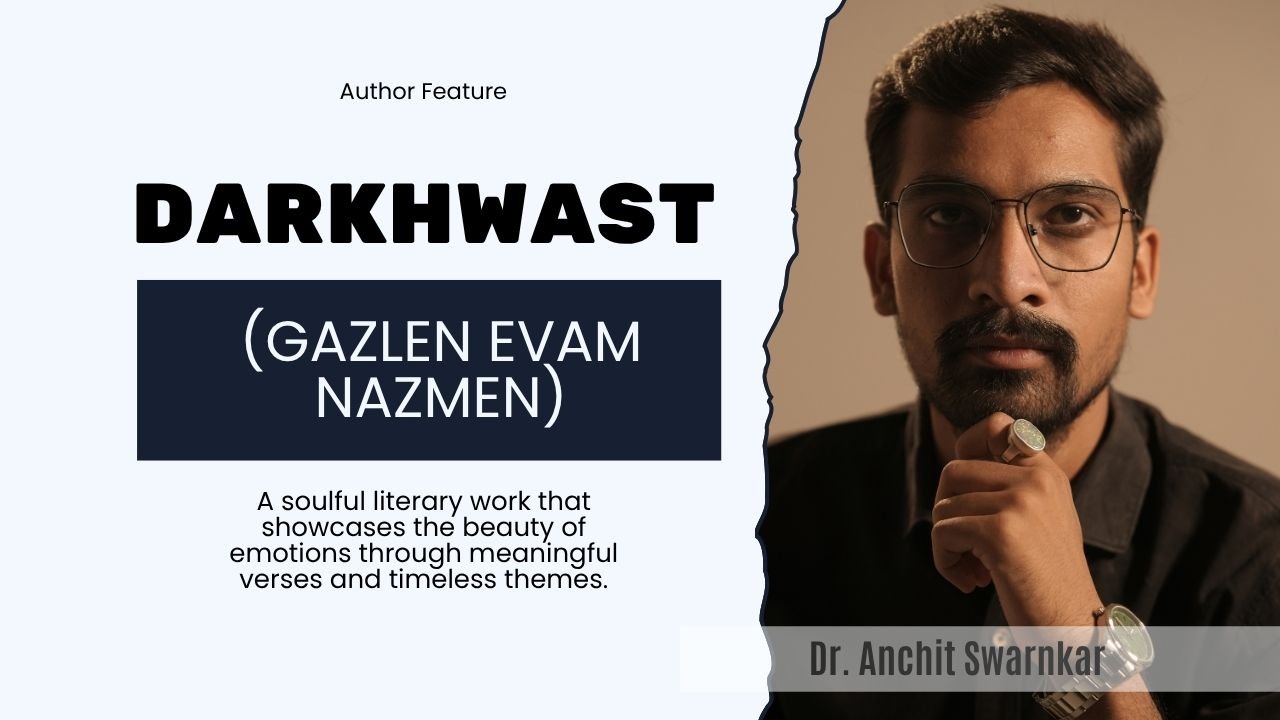 Dr. Anchit Swarnkar