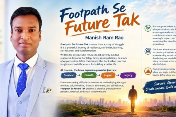 Manish Ram Rao