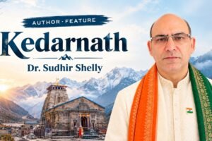 Dr. Sudhir Shelly